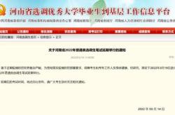 公司股票回购一种资本运作手段