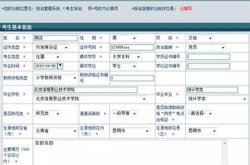 氧化铝市场分析厂复产影响及需求回落