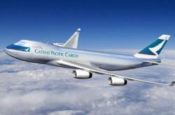 国泰航空拟月日举行董事局会议以宣布中期业绩