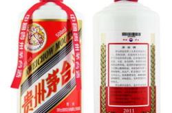 茅台之歌穿越周期**

**