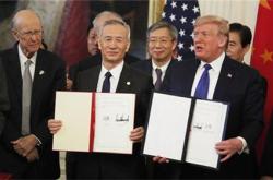 国银金租：国开行尚未就是否进行任何交易签署任何协议或作出任何承诺月日复牌