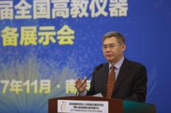 中国中铁：马永红获委任为董事会秘书