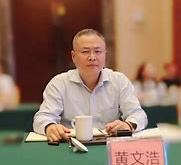 胜利管道黄兴旺获委任为非执行董事