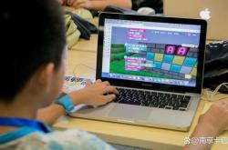 选择少儿编程学校的指导建议