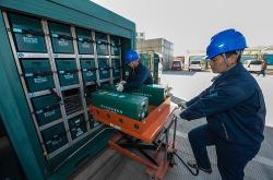 浙江新能源拆解公司介绍