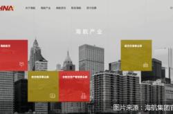亿都国际控股月日斥资万港元回购万股