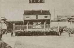 英语翻译学习指南