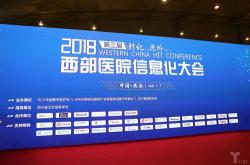 注意！明阳智能将于月日召开股东大会