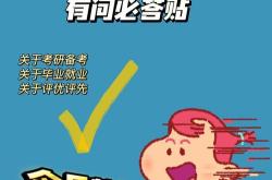 广州大学翻译硕士专业介绍