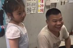 他翻译