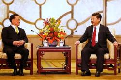 洪秀柱：两岸中国人应传承黄埔精神，以复兴中华为己任