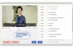 1.ChoosetheRightTranslationServiceProvider
