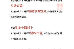 何以复加翻译