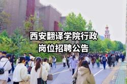 如何招聘线上韩语翻译？