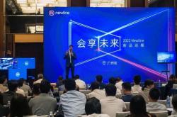 集团胡懋：混合办公会给企业带来三大福利