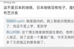 施文远妻子挤走儿女揽权，雅兰床垫品牌被冒用打假维权