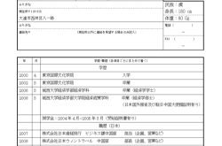 1.翻译准确性
