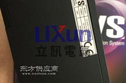 绿城中国早盘涨超%中期股东应占核心净利润同比增长%