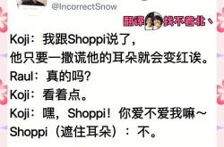 如何正确翻译地址？