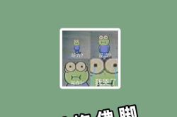 江阴临时翻译收费标准解析与建议
