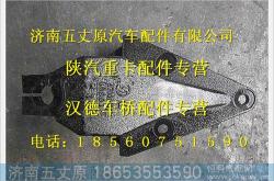 山东隆威新能源公司综合评价