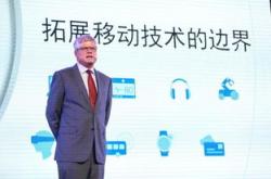 诺福克南方铁路公司与首席法务官有染二者均被开除