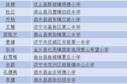 厨电三杰的取经实战：坚守长期主义，引领产业穿越周期