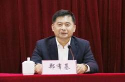 绿的谐波：选举陈志华为职工代表监事