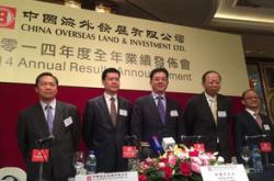 东瑞制药公布于丽伟获委任为公司总裁