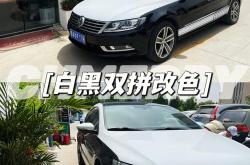 帕萨特新能源双拼色