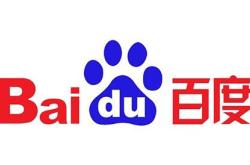 上海臻云翻译公司