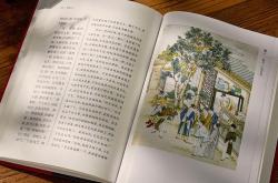 周树人：中国近现代翻译大师