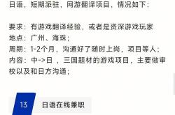 现在翻译副业的发展趋势与建议