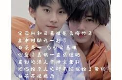 翻译：宝贝站在原地等你