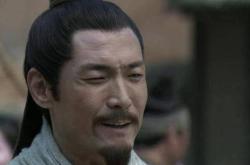 刘备综述