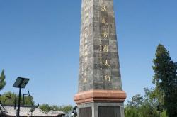 陵川平城草坡新能源项目介绍