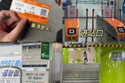 购物翻译指南