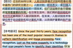 知识社群翻译