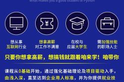 1.PHP基础语法