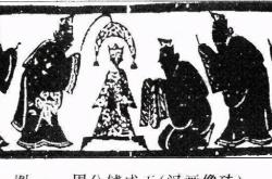 周公旦翻译