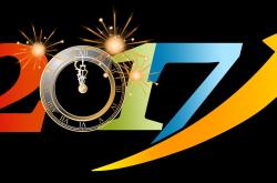 2022北京冬奥会，冰雪盛宴的开始与结束