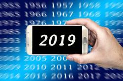 2024年春节高速免费通行全攻略，时间表、注意事项与出行建议