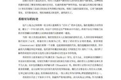 1.提升语言能力