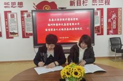 福州老牌翻译公司推荐