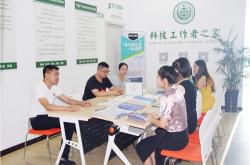 牧明科技贷款解析与建议