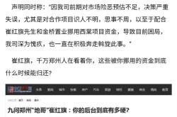郑州金桥翻译公司