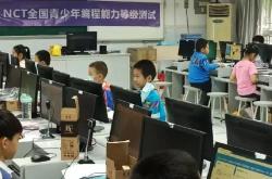 一年级学编程有必要吗