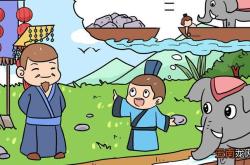 宽文言文翻译