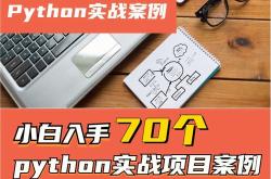 1.编写一个简单的计算器