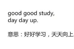 1.熟悉两种语言的文化背景